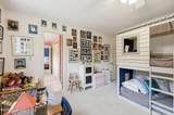 932 Small Drive - Photo 41