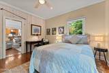 150 Lamplighter Village Drive - Photo 23