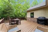 150 Lamplighter Village Drive - Photo 6