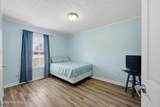 20 Corapeake Road - Photo 15