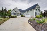 113 Bowline Road - Photo 6