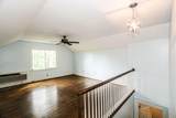 4265 Deerwood Lane - Photo 49
