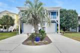 822 Cutter Court - Photo 2