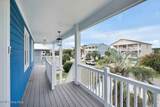 822 Cutter Court - Photo 3