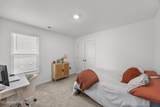 1080 Ben Thomas Drive - Photo 38