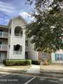 906 Litchfield Way - Photo 2
