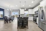 120 Hannah Drive - Photo 17