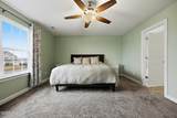 120 Hannah Drive - Photo 26