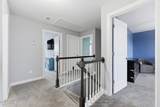 120 Hannah Drive - Photo 35