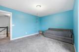 120 Hannah Drive - Photo 37