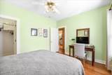 2304 Wrightsville Avenue - Photo 25