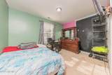 206 Kenneth Boulevard - Photo 21