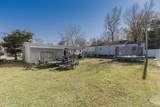 206 Kenneth Boulevard - Photo 30