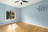109 Patman Court - Photo 34