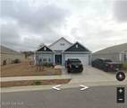 313 Kite Circle - Photo 6
