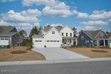 140 Plantation Drive - Photo 44