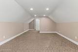 6370 Honey Hill Road - Photo 29
