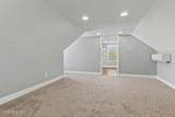 6370 Honey Hill Road - Photo 30