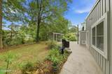 7 Oakbark Court - Photo 42