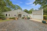 7 Oakbark Court - Photo 6