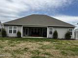 1003 Flounder - Photo 18