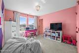 103 Ashbee Court - Photo 27