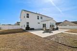103 Ashbee Court - Photo 43