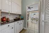 667 Yadkin Road - Photo 23