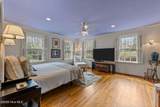 667 Yadkin Road - Photo 27