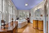 667 Yadkin Road - Photo 31