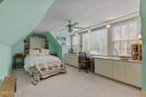 667 Yadkin Road - Photo 44