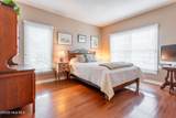 422 Albemarle Boulevard - Photo 27