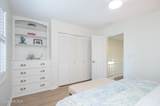 2229 Lennoxville Road - Photo 18