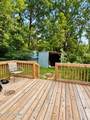 202 Pine Dale Road - Photo 6