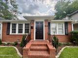 204 Ellis Street - Photo 2