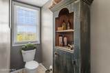 201 Winding Creek Road - Photo 67