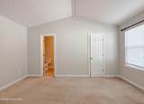 5813 Wrightsville Avenue - Photo 39