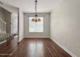 5813 Wrightsville Avenue - Photo 9