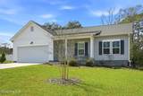 1621 Star Cross Drive - Photo 1