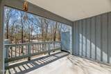1410 Harbourside Drive - Photo 39