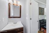 156 Bland Howell Road - Photo 18