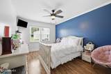 156 Bland Howell Road - Photo 19