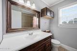 156 Bland Howell Road - Photo 23