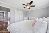 156 Bland Howell Road - Photo 27