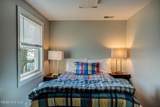 299 Gideon Ridge Road - Photo 34