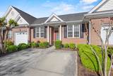 5341 Christian Drive - Photo 4