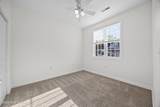 5341 Christian Drive - Photo 8