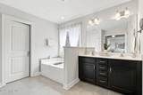 601 Aurora Place - Photo 34