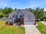 8704 Pinkerton Drive - Photo 2