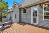 8704 Pinkerton Drive - Photo 32